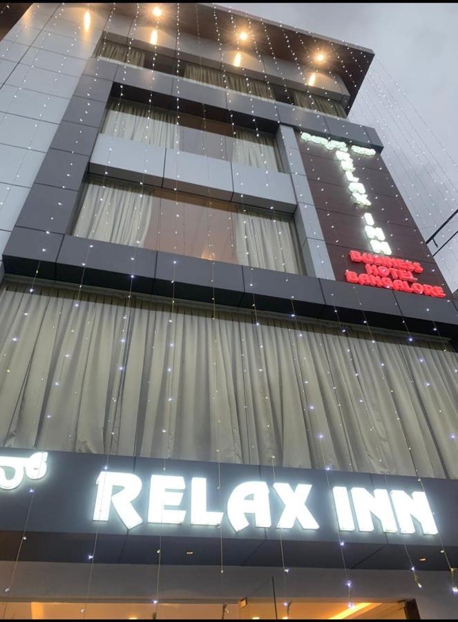 Relax Inn Dod Jala ภายนอก รูปภาพ